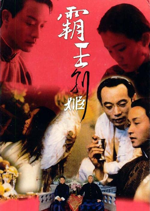 不动产权证内容详解